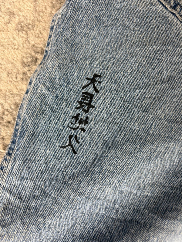 Pantalon baggy jean large skater Japanese balloon streetwear JNCO y2k vintage hip-hop 30US n•61