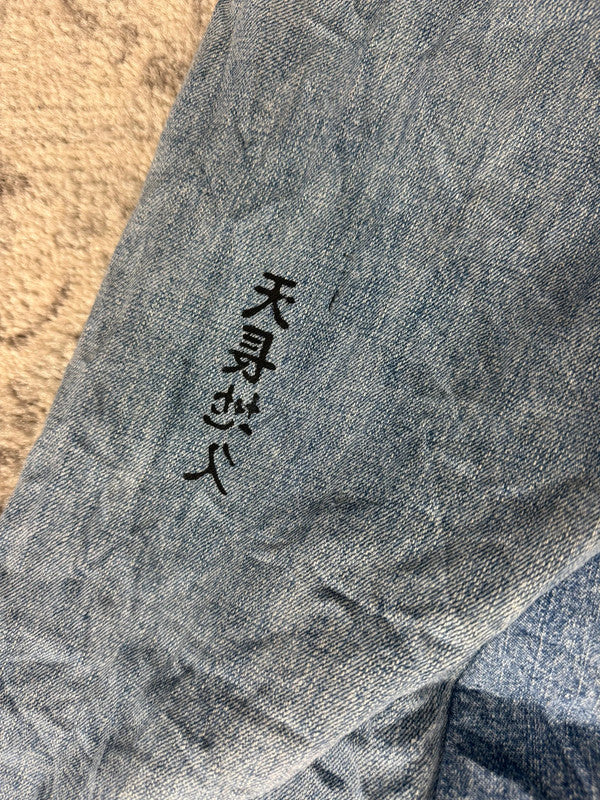 Pantalon baggy jean large skater Japanese balloon streetwear JNCO y2k vintage hip-hop 34US n•63