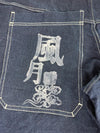 Pantalon baggy double knee jean large skater japonais streetwear JNCO y2k vintage hip-hop 36US n•147