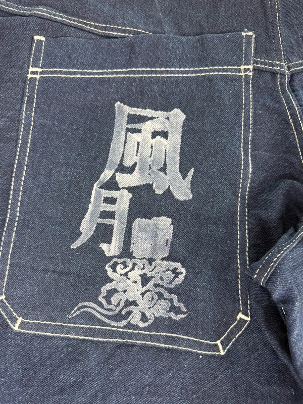 Pantalon baggy double knee jean large skater japonais streetwear JNCO y2k vintage hip-hop 36US n•147