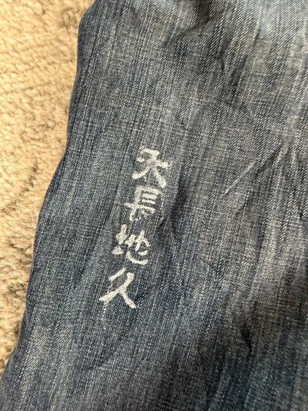 Pantalon baggy jean large skater Japanese balloon streetwear JNCO y2k vintage hip-hop 36US n•148