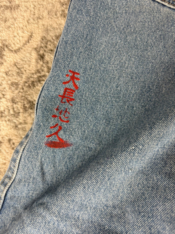 Pantalon baggy jean large skater Japanese balloon streetwear JNCO y2k vintage hip-hop 35US n•21