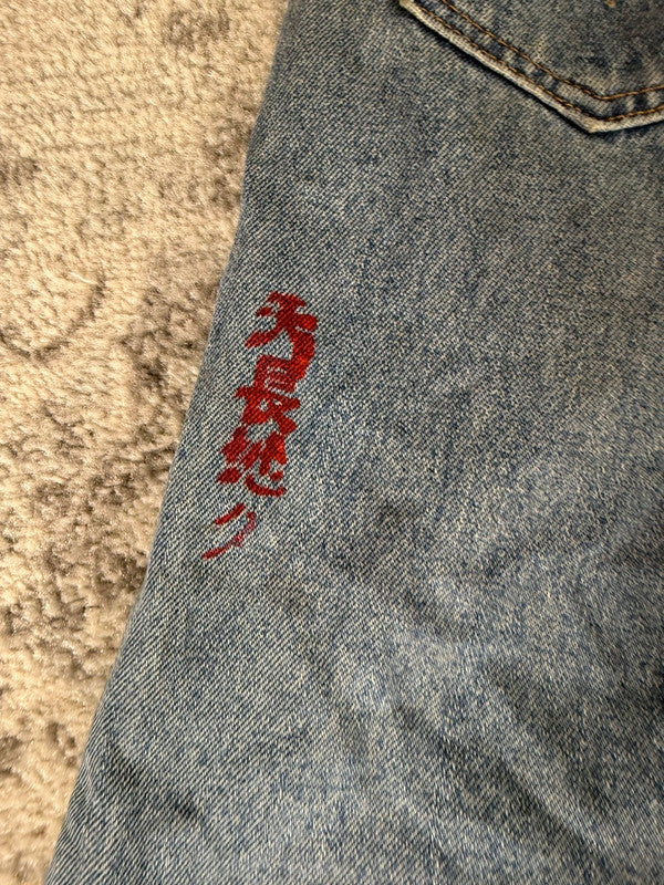 Pantalon baggy jean large skater Japanese balloon streetwear JNCO y2k vintage hip-hop 34US n•22