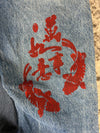 Pantalon baggy jean large skater Japanese balloon streetwear JNCO y2k vintage hip-hop L n•24