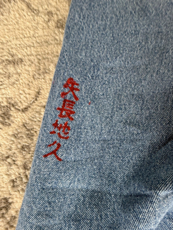 Pantalon baggy jean large skater Japanese balloon streetwear JNCO y2k vintage hip-hop L n•26