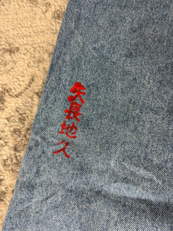 Pantalon baggy jean large skater Japanese balloon streetwear JNCO y2k vintage hip-hop 34US n•52
