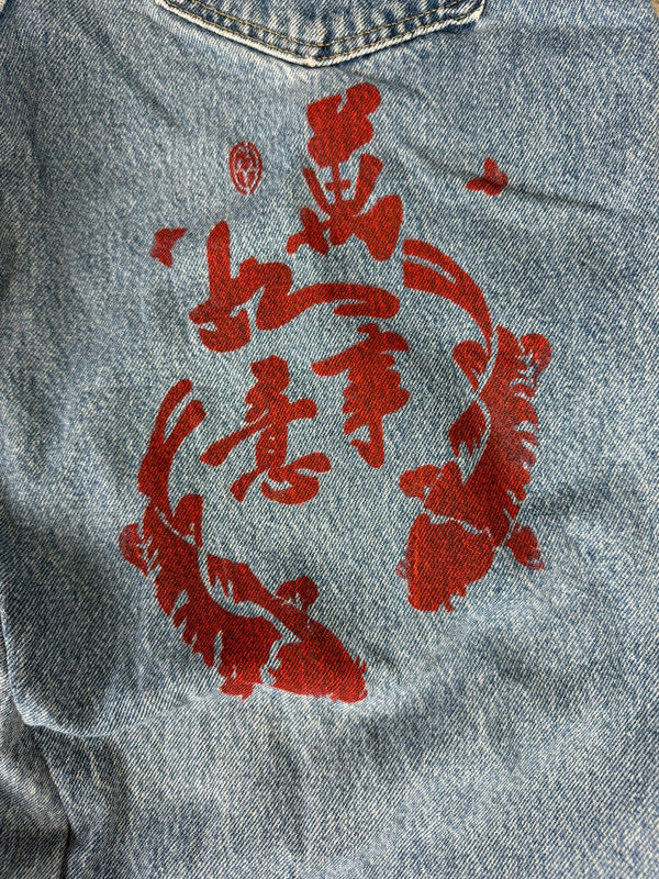 Pantalon baggy jean large skater Japanese balloon streetwear JNCO y2k vintage hip-hop 36US n•53