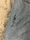 Pantalon baggy jean large skater Japanese balloon streetwear JNCO y2k vintage hip-hop 33US n•85