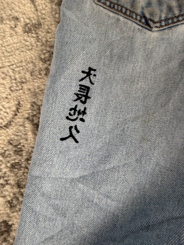 Pantalon baggy jean large skater Japanese balloon streetwear JNCO y2k vintage hip-hop 32US n•87