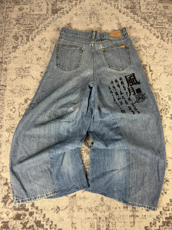 Pantalon baggy jean large skater Japanese balloon streetwear JNCO y2k vintage hip-hop 34US n•90