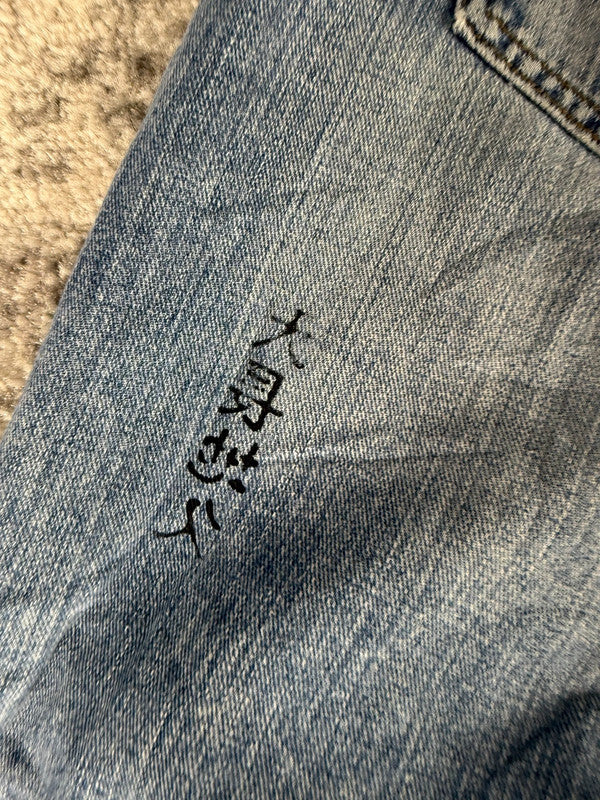 Pantalon baggy jean large skater Japanese balloon streetwear JNCO y2k vintage hip-hop S n•91