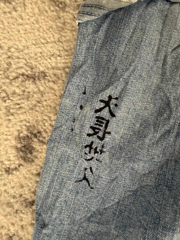 Pantalon baggy jean large skater Japanese balloon streetwear JNCO y2k vintage hip-hop 38US n•96