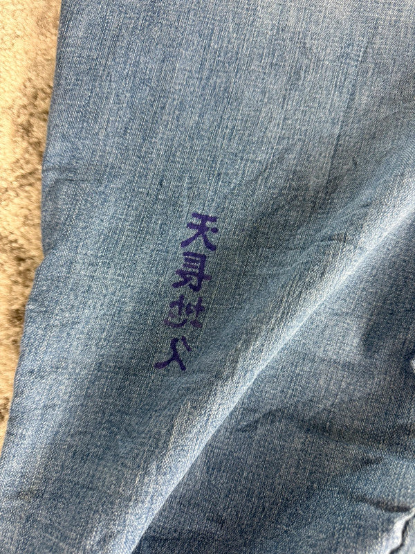 Pantalon baggy jean large skater Japanese balloon streetwear JNCO y2k vintage hip-hop L n•105