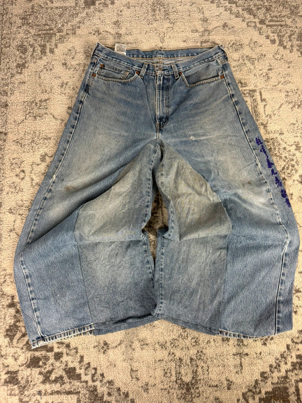 Pantalon baggy jean large skater Japanese balloon streetwear JNCO y2k vintage hip-hop 36US n•132