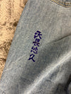 Pantalon baggy jean large skater Japanese balloon streetwear JNCO y2k vintage hip-hop 36US n•134