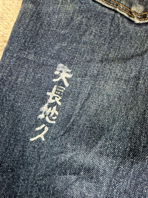 Pantalon baggy jean large Japanese balloon streetwear JNCO y2k vintage hip-hop taille 32US n•160