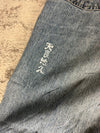 Pantalon baggy jean large Japanese balloon streetwear JNCO y2k vintage hip-hop taille 34US n•175