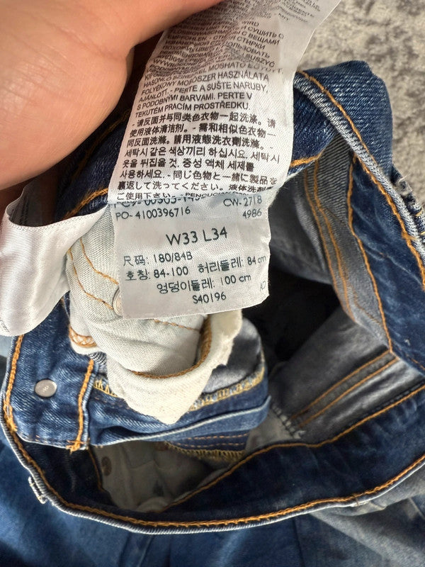 Pantalon baggy jean large Japanese balloon streetwear JNCO y2k vintage hip-hop taille 33US n•179