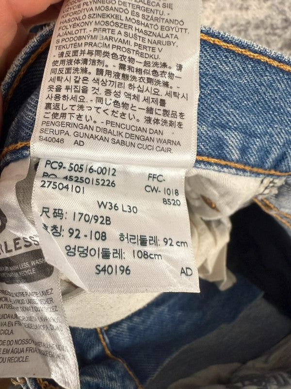 Pantalon baggy jean large Japanese balloon streetwear JNCO y2k vintage hip-hop taille 36US n•298