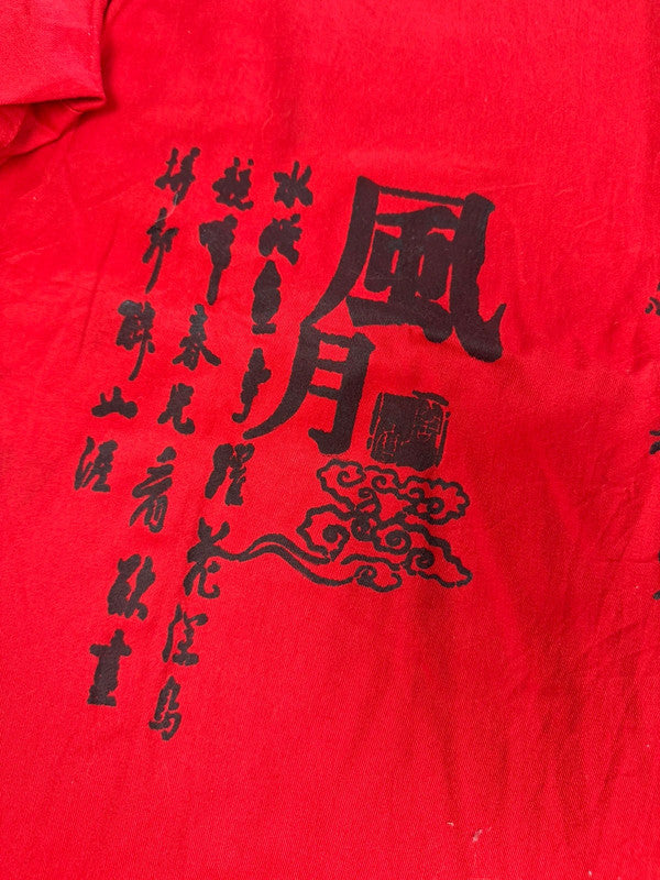 Chemise Dickies manches courtes large baggy design streetwear y2k hip-hop fait main taille XXL n•476