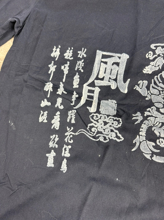 Chemise Dickies à manches courtes large baggy design streetwear y2k hip-hop fait main taille M n•477