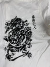 Chemise blanche design streetwear y2k hip-hop fait main taille L n•484
