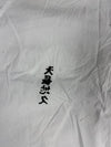 Chemise blanche manche courte design streetwear y2k hip-hop fait main taille L n•505