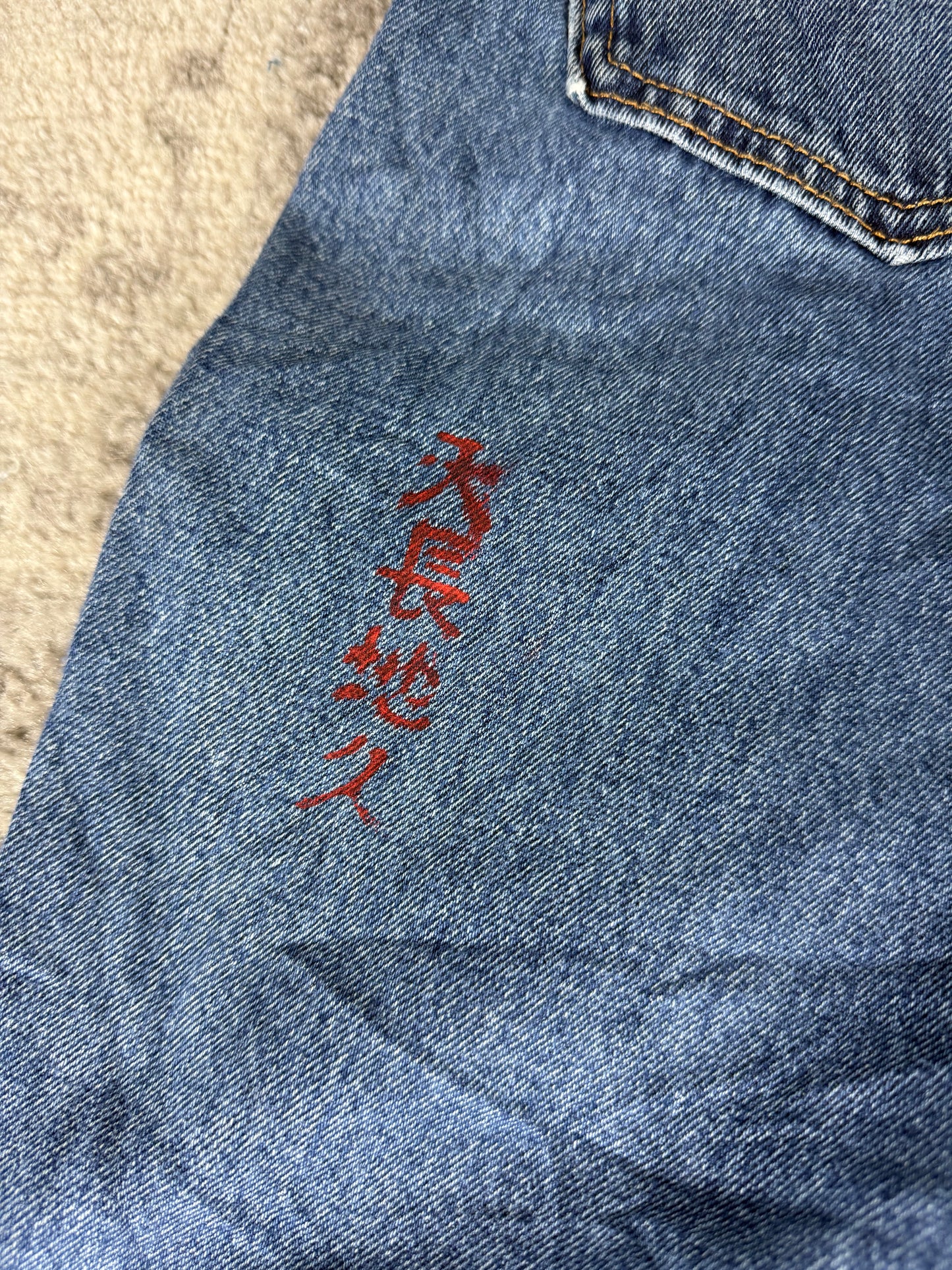 Pantalon baggy en denim upcyclé large style skater streetwear y2k hip-hop 90’s - Pièce unique XL n•1